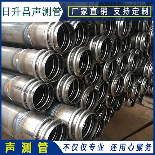 德惠声测管的性能试验项目、取样数量及方法