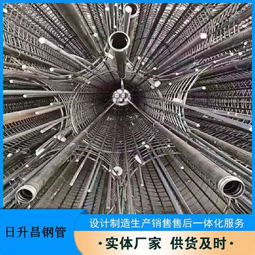 德惠法兰式声测管规格