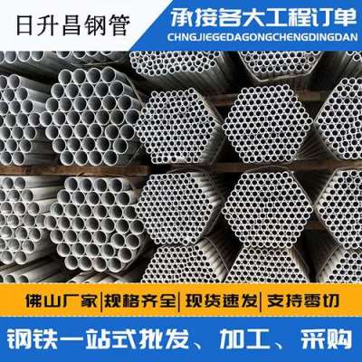 德惠声测管桩基现场检测技术规定