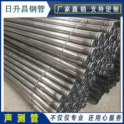 德惠声测管理论重量计算