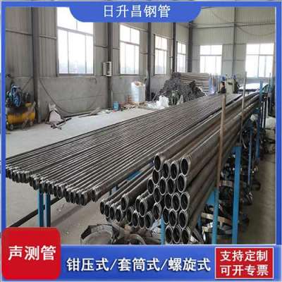 德惠声测管连接方式你会选哪种