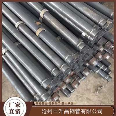 德惠最薄的声测管壁厚可以到什么程度