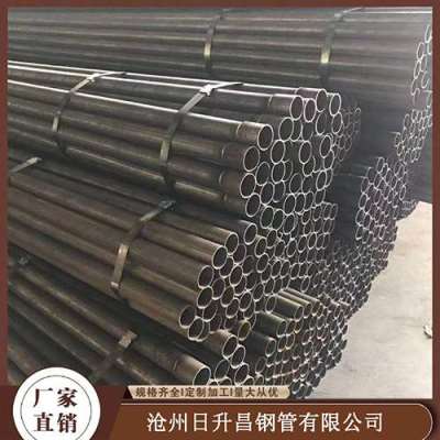 德惠声测管规格型号对照表