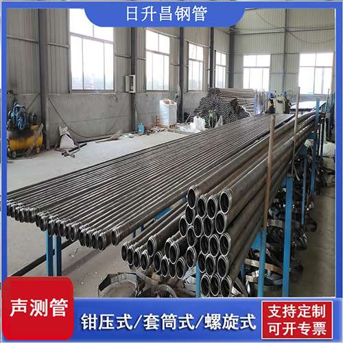 德惠声测管在单桩竖向抗拔静载试验中的应用