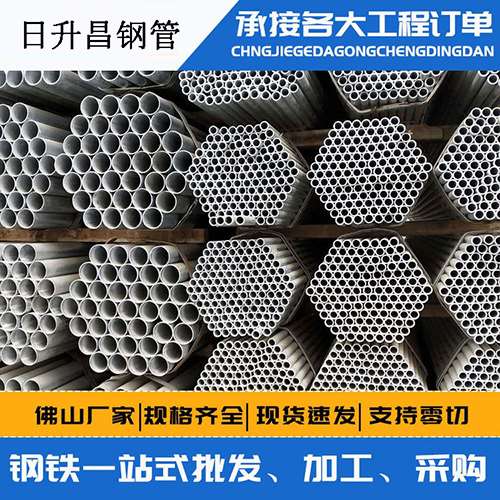 德惠声测管的性能检测试验