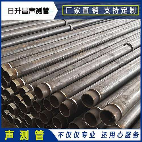德惠声测管外观质量有哪些要求？